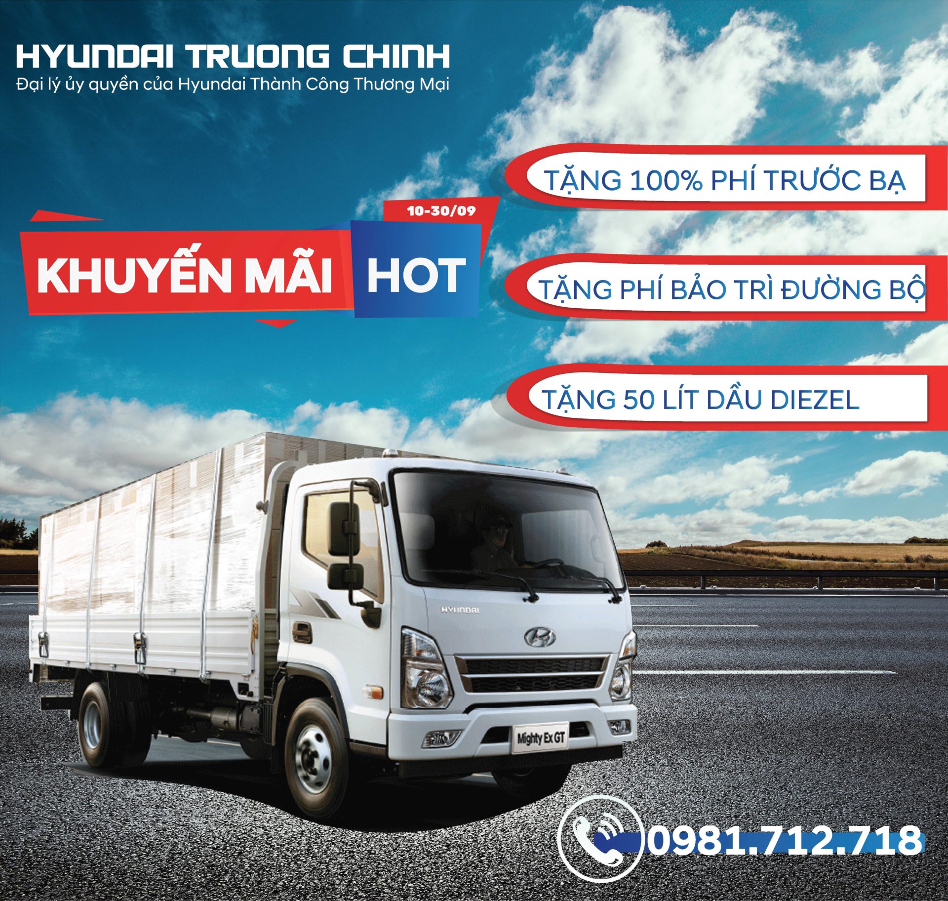 CTKM T10